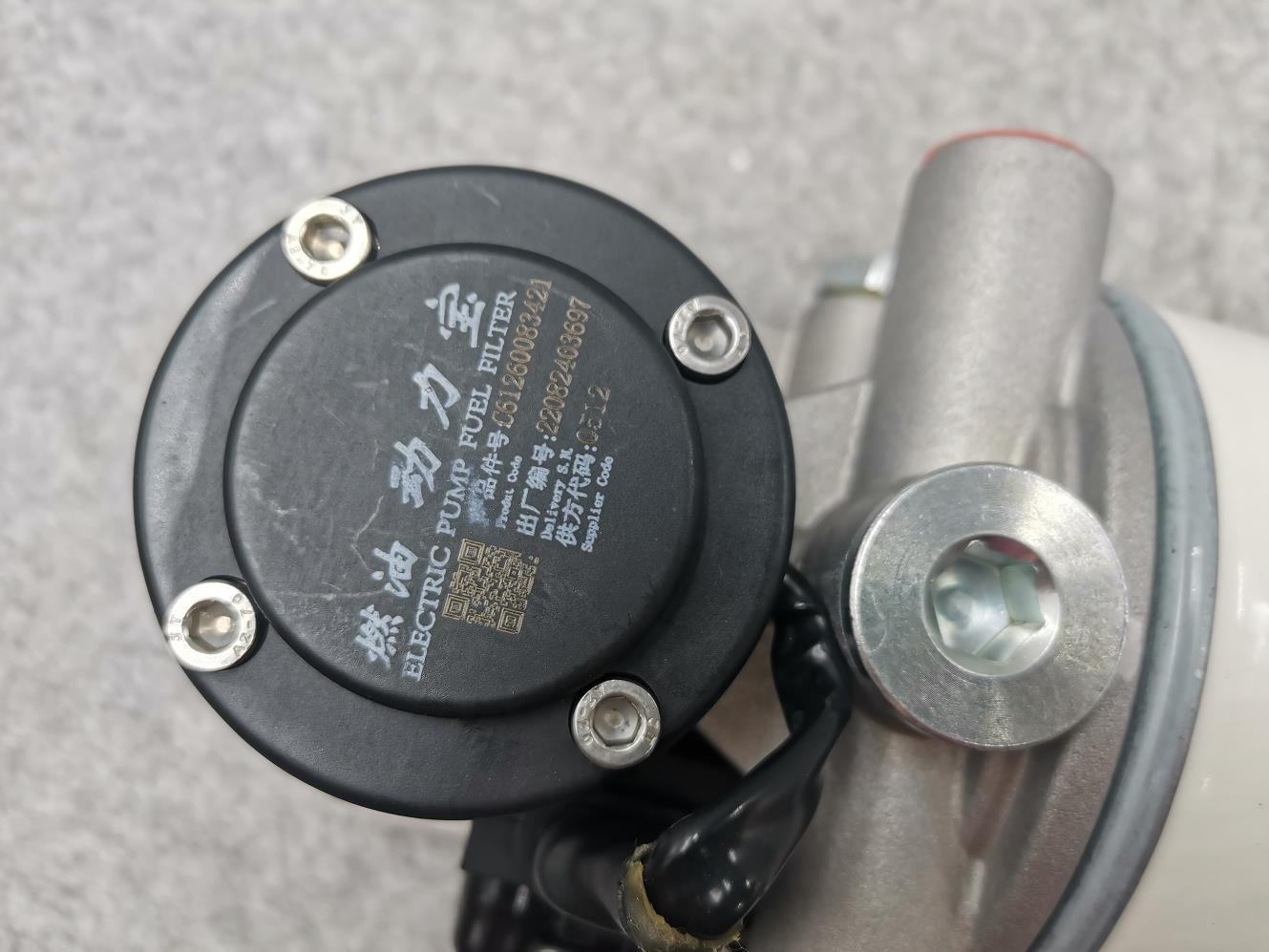 Filter Bahan Bakar Pompa Listrik Harta Karun Dingin Air Bahan Bakar 612600082055 61260083421 1000424916A