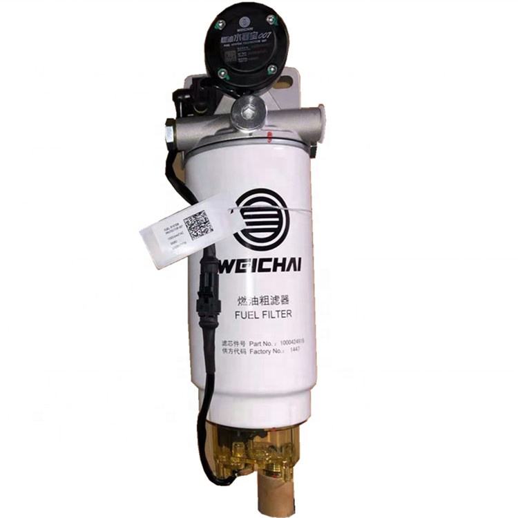 Shacman X3000 H3000 Pompa Bahan Bakar Elektronik Rakitan Filter Bahan Bakar Pemanas Listrik 612600083421